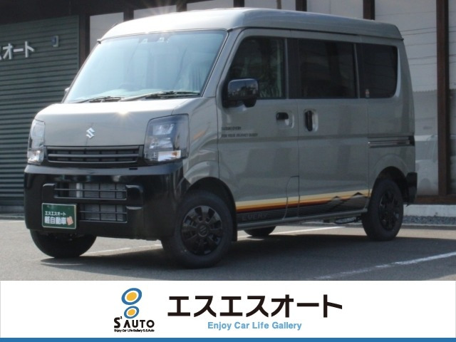エブリイ Jリミテッド ハイルーフ