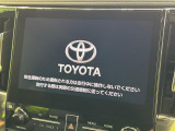 【JBLサウンドシステム付き純正ナビ】充実のナビ機能はもちろん、高度なチューニング能力が搭載されており、高音質な音楽をお楽しみいただけます♪