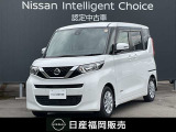 日産 デイズルークス