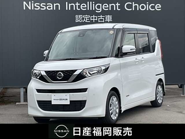 デイズルークス X