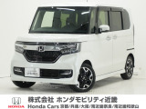 令和1年式 この度は当店の車両をごらん頂きましてありがとうございます。当店の販売車両はそのほとんどが自社での下取り車とデモカー(試乗車)から構成され、安心してご購入いただけますよ