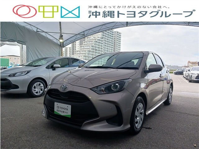 トヨタ ヤリス 