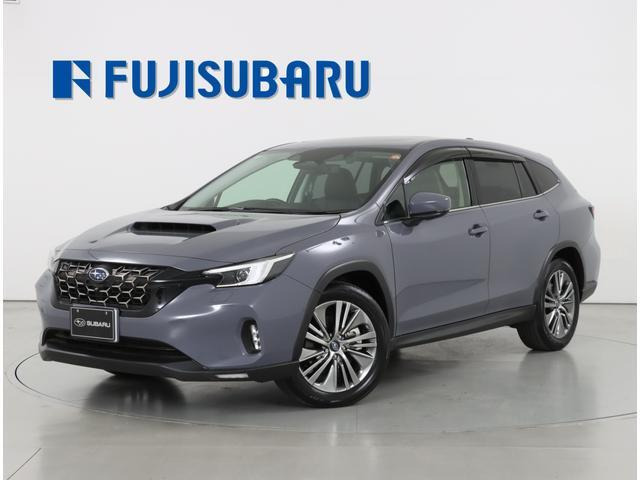 レヴォーグレイバック 1.8 リミテッド EX 4WD