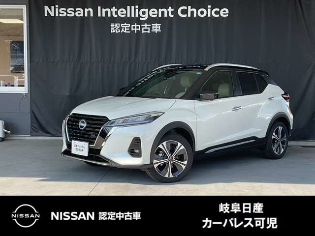 キックス 1.2 X ツートーン インテリアエディション (e-POWER) 