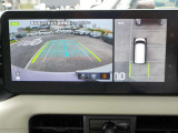 空から見下ろすような視点で、スムーズな駐車と安全確認をサポートする「アラウンドビューモニター」付です。(3Dビュー機能付き)