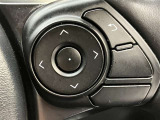 ナビゲーションに視線を移さず、ハンドルから手を離さず、運転に集中したまま手元でオーディオ操作できます♪