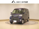 お問い合わせはお気軽に☆スタッフ一同、お待ちしております!