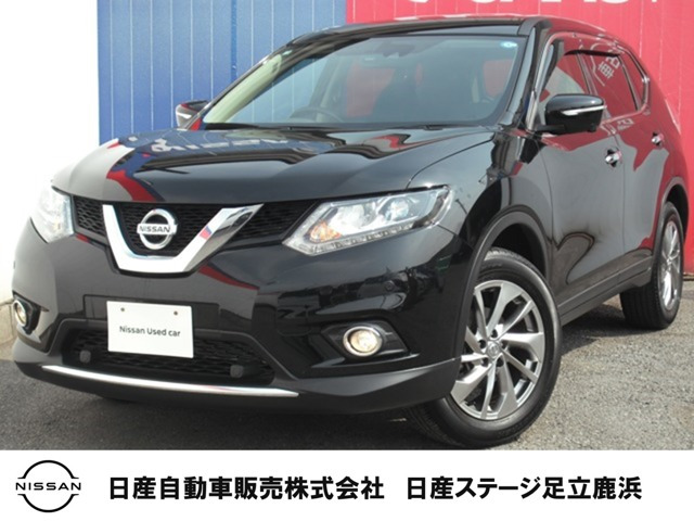 エクストレイル2.0 20Xtt エマージェンシーブレーキパッケージ 4WD2列車