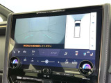 【パノラミックビューモニター】車を真上から見た状態をナビに映し出し、駐車時などをサポート☆クルマの斜め後ろなど、目が届きにくい箇所も確認できるため、いち早く障害物に気が付くことができます!