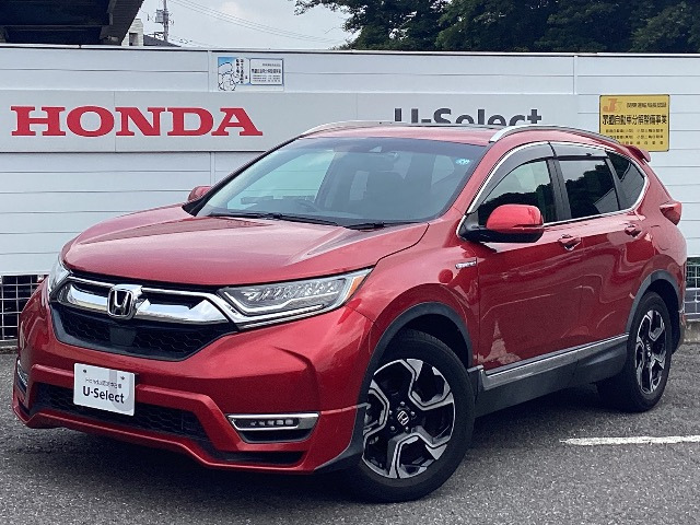 CR-V 2.0 ハイブリッド EX マスターピース