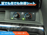 アルファード ハイブリッド 2.5 SR Cパッケージ E-Four 4WD 