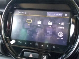 フルセグTV・CD・DVDの視聴が可能です!