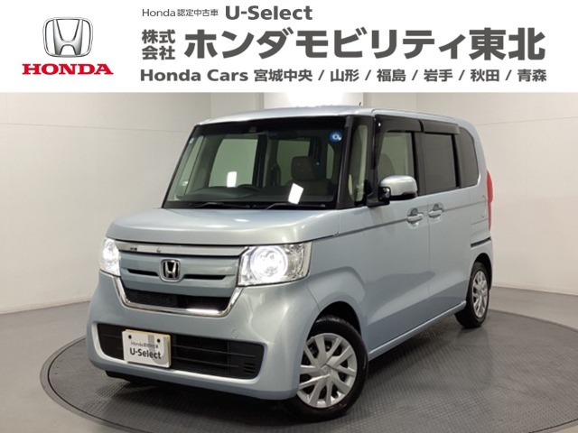 N-BOX G L ホンダセンシング 