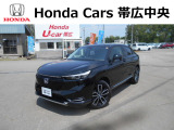 ご覧いただきありがとうございます!ホンダカーズ帯広中央 ホンダユーカー帯広でございます。お問い合わせは、0155-37-9090までお願い致します☆