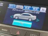 クラウン ハイブリッド 2.5 ロイヤルサルーン 