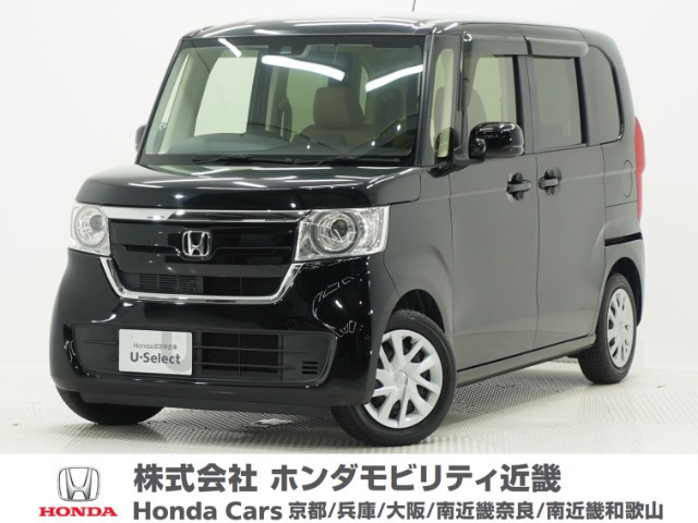 ホンダ N-BOX 