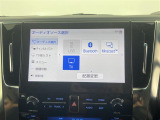 ◆北は北海道から南は沖縄まで、ご購入いただいたお車は全国にご納車が可能です!お電話、メール、動画などでリモートでお車のご案内も可能です!親切、丁寧に対応させて頂きますのでお気軽にご相談ください!