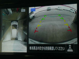 ☆全周囲カメラが駐車をアシスト☆4つの高解像度カメラで車の周囲を撮影!見えにくい死角の駐停車も驚く程に楽々です。バックカメラは、車庫入れの時は勿論、後方の安全確認もできて安心です♪