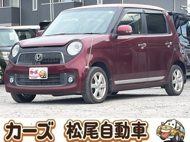 N-ONE プレミアム Lパッケージ 保証12ヶ月・走行無制限 CDオ-デイオ
