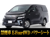 最長5年最大437項目全国対応保証完備!車種問い合わせコード「82040」