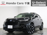 ホンダ ZR-V