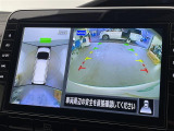 セレナ 1.2 e-POWER ハイウェイスターV 修復歴無し