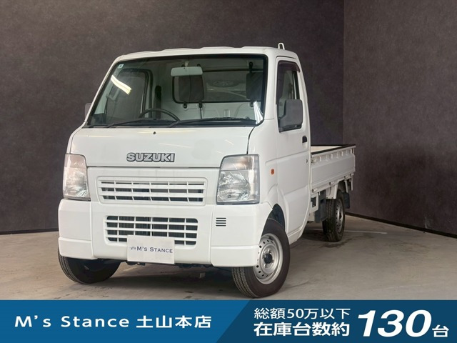 キャリイ KC エアコン パワステ 4WD 