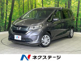純正ナビ バックカメラ ホンダセンシング レーダークルーズ 禁煙車