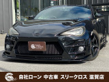 ローンが通らない生活からローンが通る生活へ導くことが可能です!★全国対応★保証人不要★頭金不要★最大120回払いまで対応☆信用情報回復☆可決率90%以上☆相談だけでもOK☆全車種OK☆在庫車以外も購入OK