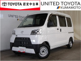R3年式☆ピクシスバン入荷しました☆