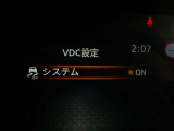 VDC機能付き!!滑りやすい路面やカーブ走行時の横滑りを軽減して、車の安定性を向上させてくれるので、雨の日などの運転も安心です♪