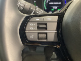 ステアリングにオーディオ操作スイッチが付いています。オーディオ画面に直接タッチしなくても操作が出来ますので、運転に集中できます。