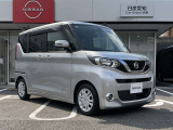 愛知日産の中古車は走行距離無制限の保証付きなので、安心してお乗り頂けます!(保証期間は車両によって異なります。詳細は当店スタッフまでお気軽にお尋ねください。)