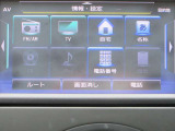 マーチ 1.2 X  Vセレクション 