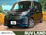 純正ナビ 両側電動スライドドア レーダークルーズコントロール ETC