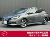 ◆◇ご覧頂き有難う御座います