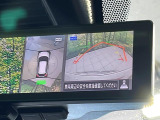 【アラウンドビューモニター】専用のカメラにより、上から見下ろしたような視点で360度クルマの周囲を確認することができます☆死角部分も確認しやすく、狭い場所での切り返しや駐車もスムーズに行えます。