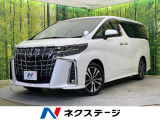 トヨタ アルファード