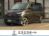 お客様のニーズに合わせたお車選びをサポート!軽自動車館、コバック、ラビットなど4店舗展開で安心のカーライフを提供します。