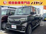 当社ではお車の販売を岡山県・香川県に在住のお客様、岡山県・香川県に隣接する県に在住のお客様のみとさせていただいております。誠に勝手ながら、ご理解とご協力を賜りますようお願い申し上げます。