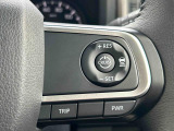 全車速追従機能付きアダプティブクルーズコントロールの操作スイッチです。遠出のお出かけで使用する高速道路の運転が楽になって疲労軽減につながる大変便利な機能です!