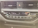 オートエアコンで快適に運転