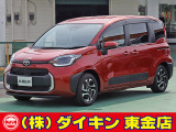 高年式・高品質・無修復車の専門店として全国に良質車を販売して50年の実績。品質チェックシステムは厳しく安心です。整備に関しては、自社工場にて52項目に及ぶ法廷整備さらに電装品等のチェックを徹底して行います