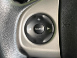 【ステアリングスイッチ】運転中、前方から目線をそらすことなく、オーディオ等の操作が可能な便利機能!安心&快適なドライブを演出してくれます♪