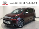 ☆ようこそ☆ この度はホンダモビリティ中四国の在庫車両をご覧いただきましてありがとうございます。