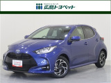 トヨタ ヤリス