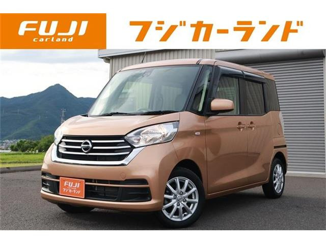 デイズルークス X 4WD 