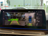 BMW Premium Selection 調布/〒182-0015東京都調布市八雲台2-14-1/TEL.042-426-1166/営業時間:10:00-18:00