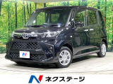 衝突軽減装置 純正ナビ バックカメラ シートヒーター ETC