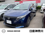 数ある中古車物件の中から弊社物件をご覧頂き、誠にありがとうございます!